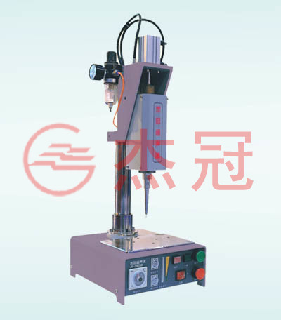 28KHZ高頻超聲波塑焊機